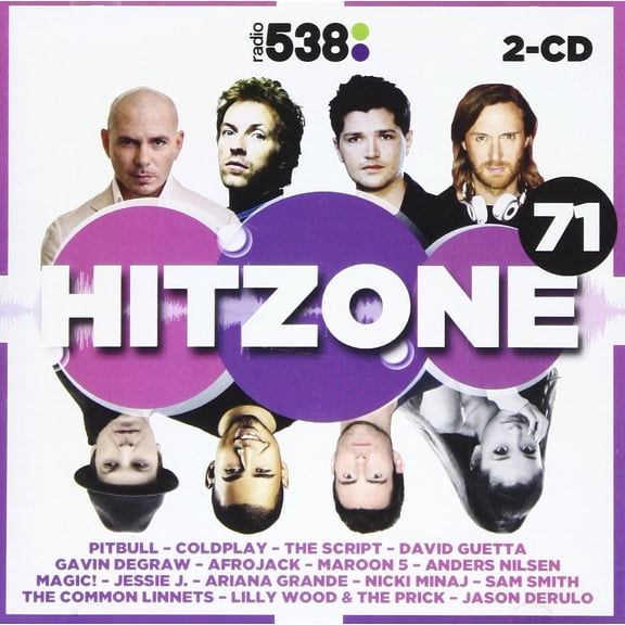Hitzone 71 (Audiobook)