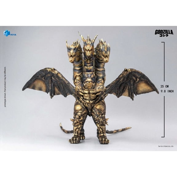 Hiya Godzilla: Final Wars 2004 Keizer Ghidorah Exquisite Basic Series None Scale 14-Inch Action Figure