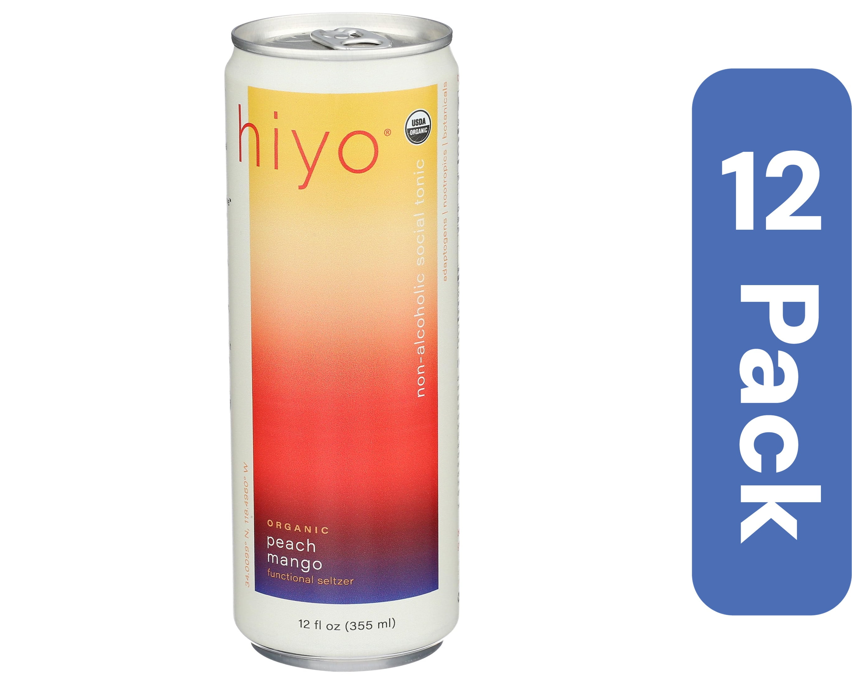 美品 希少 MARUGO ITARO Hi 25cm Suntory Maru-Hi Traditional Citrus Japanese-Inspired Sparkling