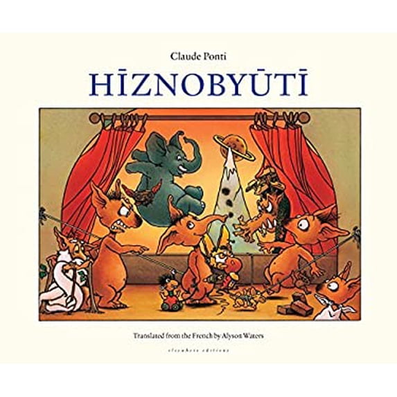 Pre-Owned Hiznobyuti (Hardcover) 0914671901 9780914671909