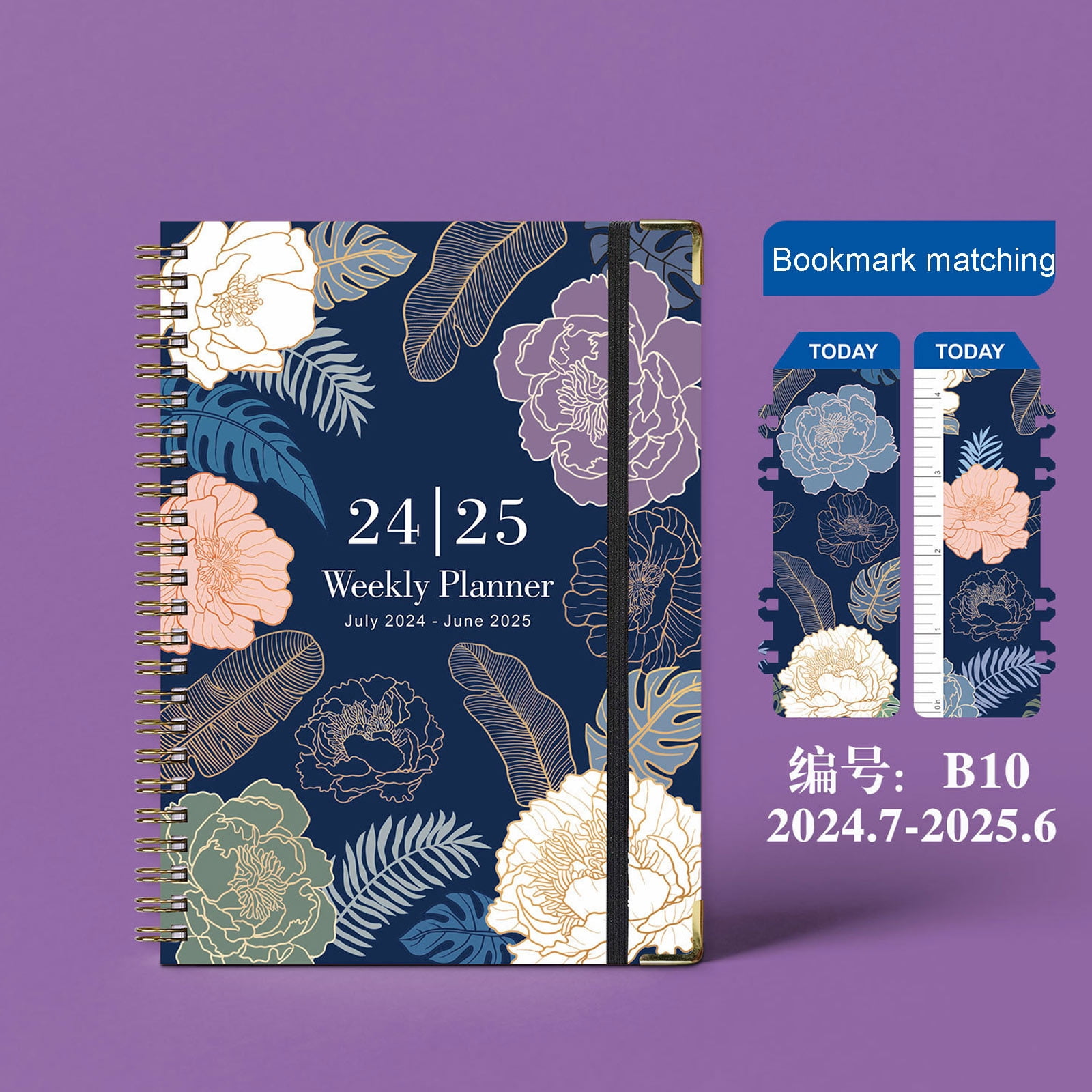 Hkapeg English Notebook 20242025 English Notebook A5 Coil Diary Work