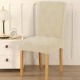 thumbnail image 1 of Hmgxay Thickened Leaf Chair Cover, Elastic Dining Chair Slipcover for Home Use, Full-Fit Seat Cover for Dining Chairs, Multi-Patterned Chair Protector for Holidays(Beige), 1 of 6