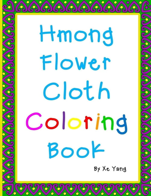 Hmong Patterns Coloring Hmong Pattern