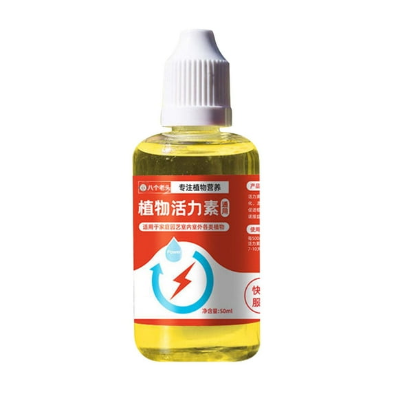 Hmsavn 50ml Plant Growth Enhancer Supplement Concentrated Universal Nutrient Solution Of Plant Growth Gardening Tools