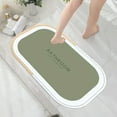 Hmsavn Door Mats Bath Mat Carpet Rubber Avoid Slip Quick Drying High