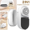 thumbnail image 1 of HoLife 1800mAh Fabric Shaver, Lint Remover with Brush, 2 Replaceable Stainless Steel Blades,6-Leaf Blades, Portable Sweater Epilator Ball Shaver Rechargeable, 1 of 10