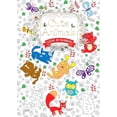 thumbnail image 1 of Hobbies and Craft: Cute Animals US : Color by Numbers (Paperback), 1 of 1