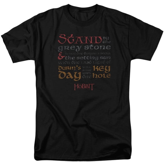 Hobbit Keyhole Officially Licensed Adult T Shirt