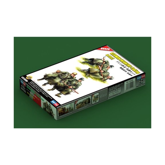 Hobby Boss German Infantry - Taking a Rest (WWII) New