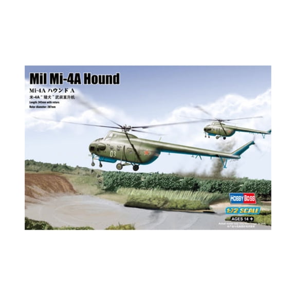 Hobby Boss Mil Mi-4A Hound (Modern) New