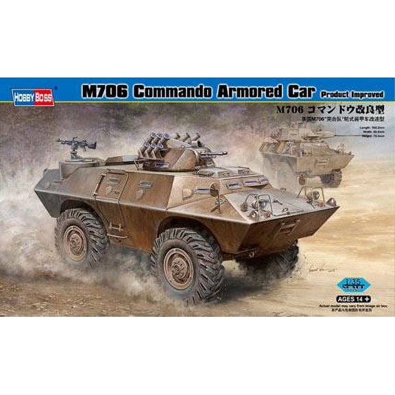 Hobby Boss Models 82419 1:35 M706 Commando Armored Car (Product Improved)
