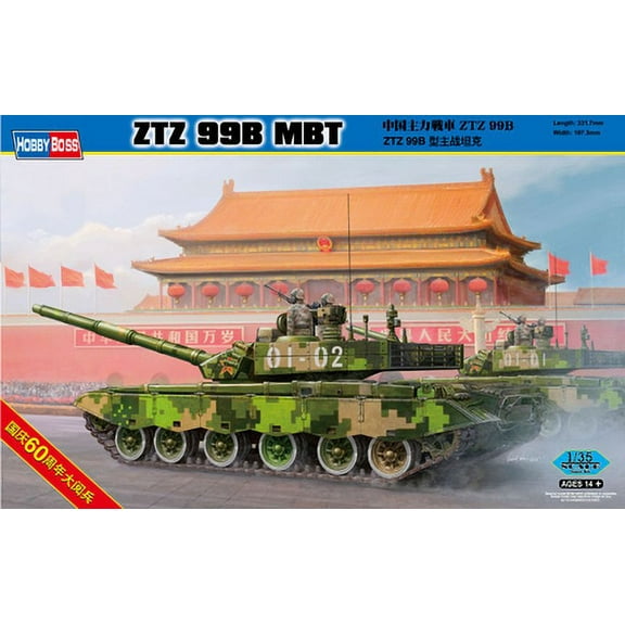 Hobby Boss Models 82440 ZTZ9B MBT 1:35
