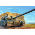 thumbnail image 1 of Hobby Boss Models 83892 1:35 PLA ZTZ-99A Main Battle Tank, 1 of 7