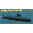 thumbnail image 1 of Hobby Boss Models 87001 1:700 JMSDF Oyashio Class, 1 of 4