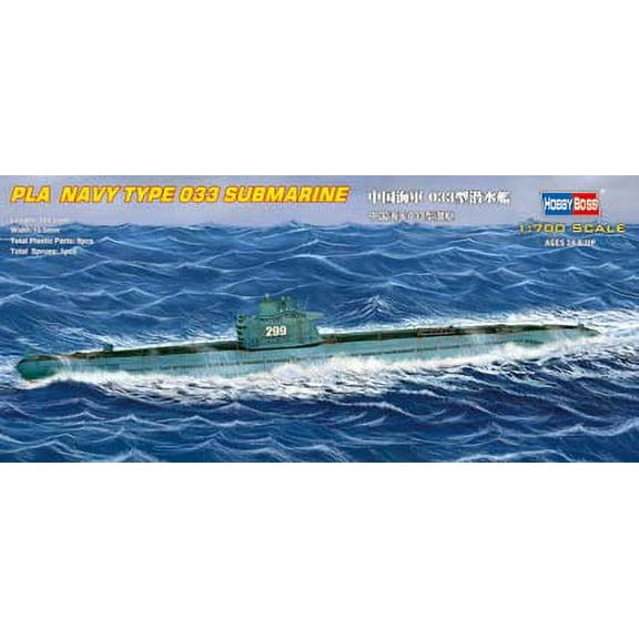 Hobby Boss Models 87010 PLA NAVY TYPE 033 SUB 1:700