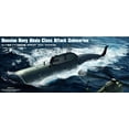 thumbnail image 1 of Hobby Boss Russian Akula Class Attack Submarine Model Building Kit, 1 of 8