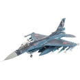 thumbnail image 1 of Hobby Master | 1:72 Scale Diecast Military Aircraft Replica | F-2A Veer Guardian 23" 63-8537, 3rd Sqn., JASDF, 2023 | Model HA2723, 1 of 1