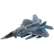 Hobby Master | 172 Scale Diecast Military Aircrafts | F-22 Sea Camouflage 37-8322, 3rd SQ, JASDF Pseudo Scheme with 8 x AAM-3 Under The Wings | Model HA2830