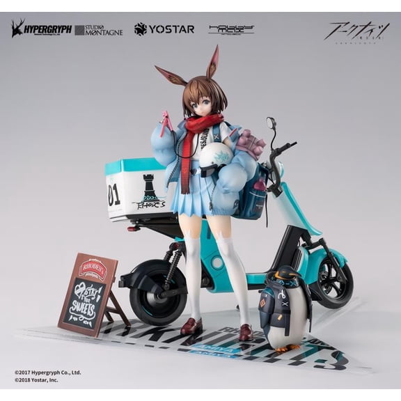 Hobby Max Arknights: Amiya Fresh Fastener Ver Deluxe Edition 1/7 Scale Figure