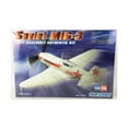 thumbnail image 1 of HobbyBoss 80229 Mikoyan-Gurevich MiG-3 1/72 Scale Plastic Model Kit, 1 of 3