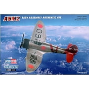 HobbyBoss 80288 Mitsubishi A5M2 Type 96 Claude 1/72 Scale Plastic Model Kit