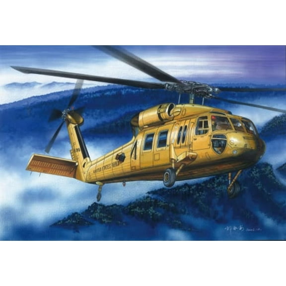 HobbyBoss 87216 Sikorsky UH-60A Blackhawk 1/72 Scale Plastic Model Kit