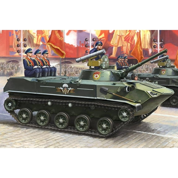 Hobbyboss 80154 1:35 Scale BMD-1P  Paratrooper Tank Assembly Model Kit