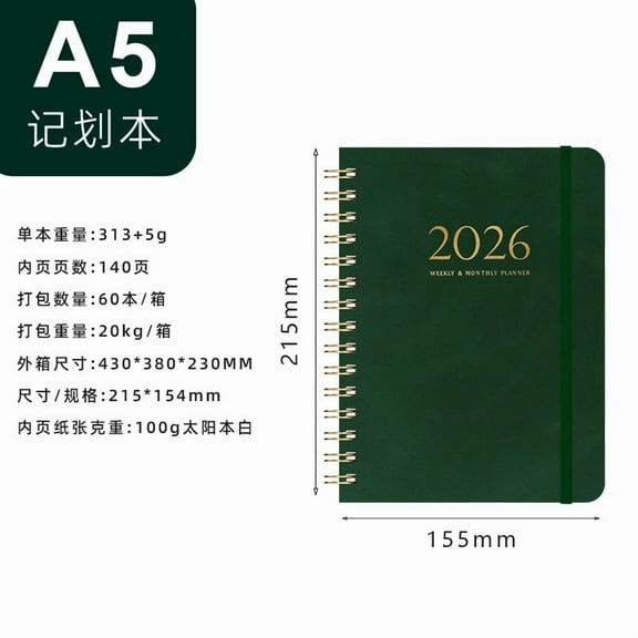 Hobonichi Planner,2026 Planner,2026 Planner - Weekly Monthly Planner 2026 With Twin Binding January 2026 - December 2026(MulticolorGreen)