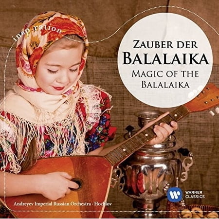 Hochlov,Dmitri / Andreyev Imperial Russian Orchest - Zauber Der Balalaika (Inspiration Series) - Music & Performance - CD