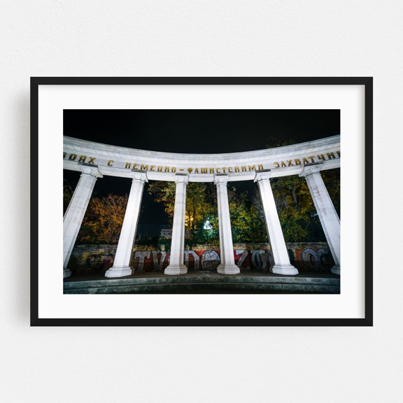 Hochstrahlbrunnen - Vienna Austria Photography Architecture Graffiti Nightlife Cityscape Autumn Black Framed Wall Art Print 24 x 36 inches