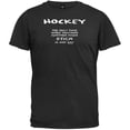 thumbnail image 1 of Hockey Anothers Man's Stick T-Shirt - 2X-Large, 1 of 1