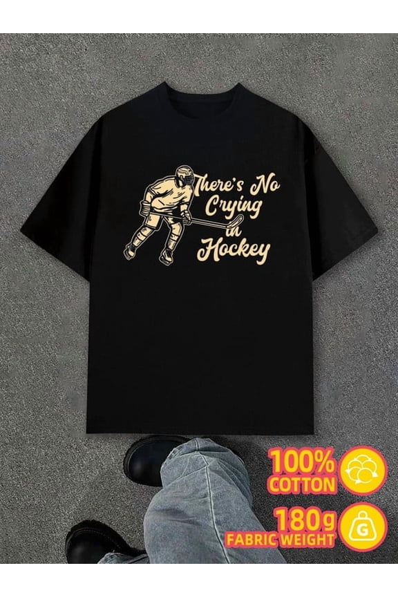 Hockey Crying Tee for men black 180G 100% Cotton For summer Casual Daily Wear Vintage Unisex Shirt Printed tshirts Funny Unisex Shirt Crewneck tshirts