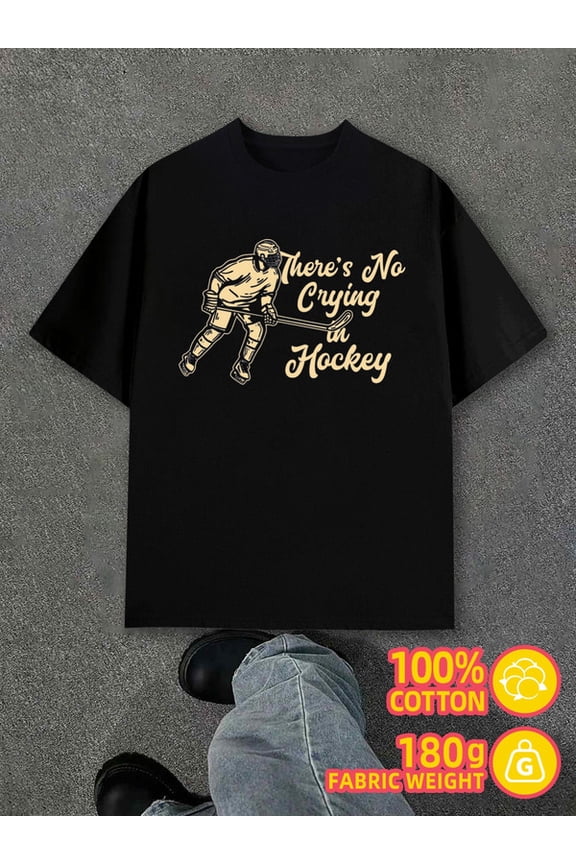 Hockey Crying Tee for men black 180G 100% Cotton For summer Casual Daily Wear Vintage Unisex Shirt Printed tshirts Funny Unisex Shirt Crewneck tshirts