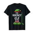 thumbnail image 1 of Hockey Elf Family Matching Group Christmas Sporty T-Shirt, 1 of 5