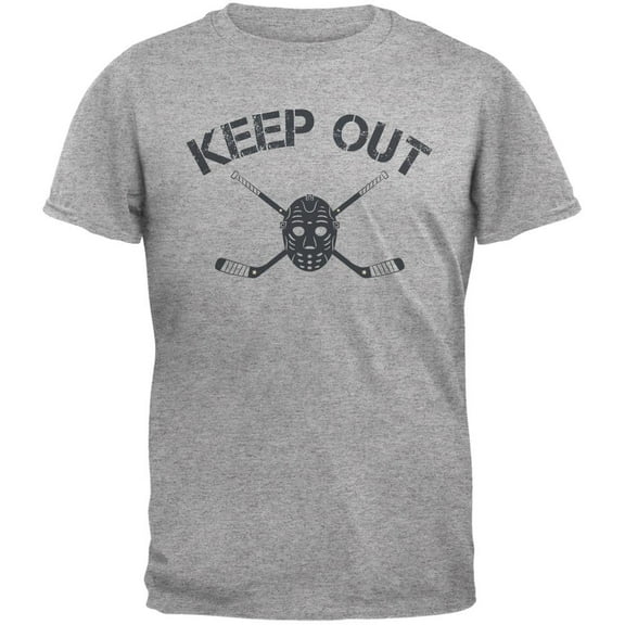 Hockey Goalie Keep Out Heather Grey Adult T-Shirt - X-Large