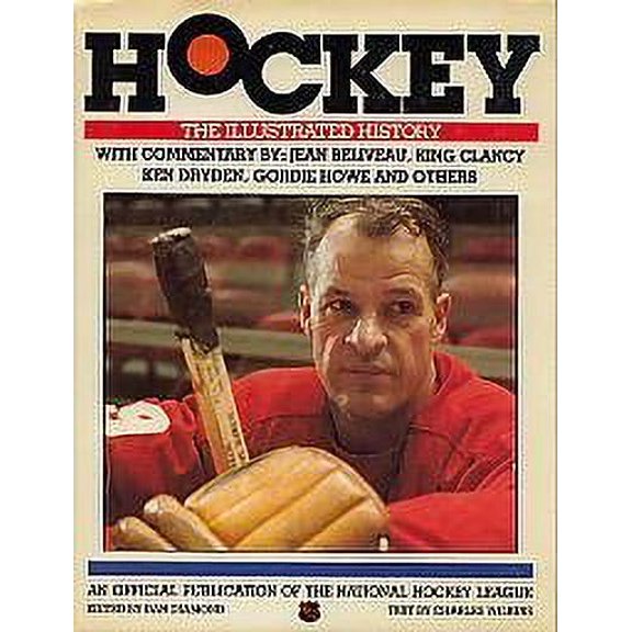 Pre-Owned Hockey (Hardcover) 0385233299 9780385233293