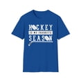 thumbnail image 1 of Hockey Is My Favorite Season, Gildan Unisex T-Shirt, Graphic Tee, S-3XL, 1 of 3