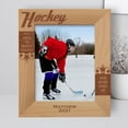 thumbnail image 1 of Hockey It's Hard To Beat A Person Personalized Wooden Frame 8" x 10" Brown (Vertical), 1 of 1