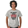 thumbnail image 1 of Hockey Soccer Mom Fight Funny Sports Men's Graphic T Shirt Tees Brisco Brands S, 1 of 4