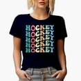 thumbnail image 1 of Hockey, Sports Themed, Groovy Retro Wavy Text Merch Gift, Navy Blue T-Shirt, Large, 1 of 5