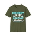 thumbnail image 1 of Hockey is My Favorite Season - Funny Ice Hockey Player, 1 of 4
