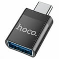 thumbnail image 1 of Hoco UA17 Type C Adapter Usb3.0 Converter, 1 of 1