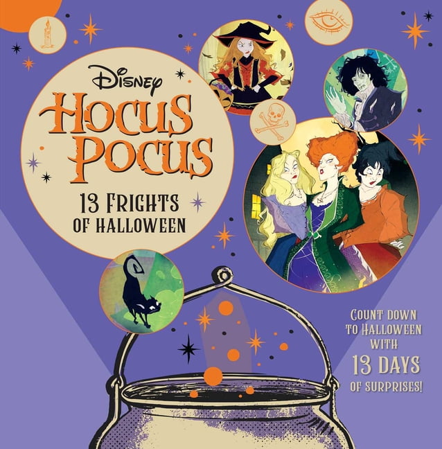 ミュージック Nissyentertainment HOCUS POCUS Amazon.co.jp: HOCUS POCUS 2（初回生産限定