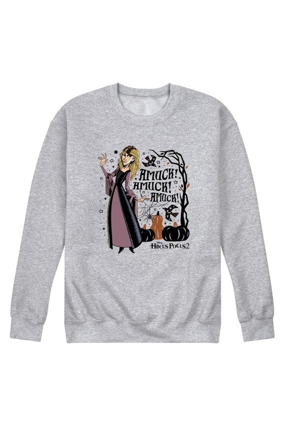 2 - Amuck Sarah - Men's Crew Neck Fleece Pullover