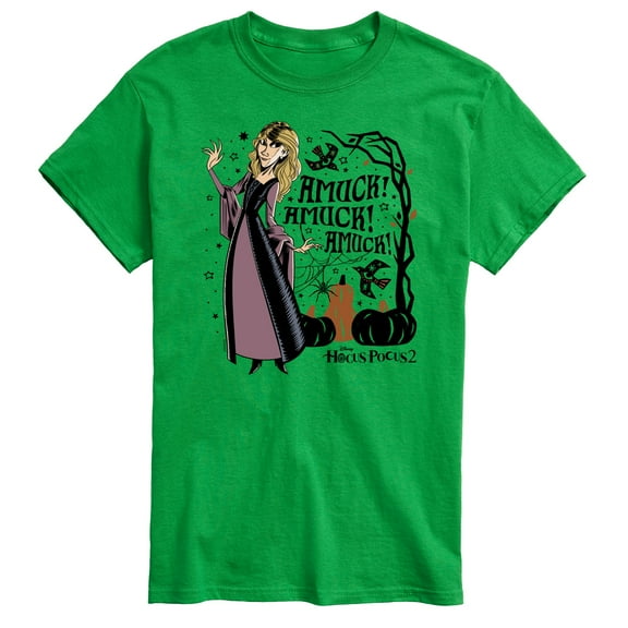 Hocus Pocus 2 - Amuck Sarah - Men's Short Sleeve Graphic T-Shirt