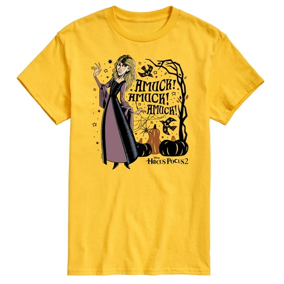 Hocus Pocus 2 - Amuck Sarah - Men's Short Sleeve Graphic T-Shirt
