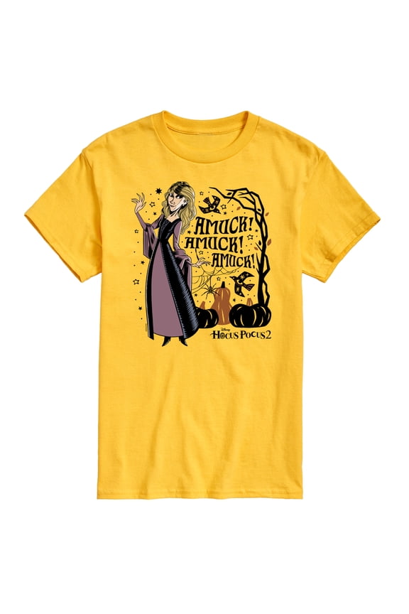 - Amuck Sarah - Men's Short Sleeve Graphic T-Shirt