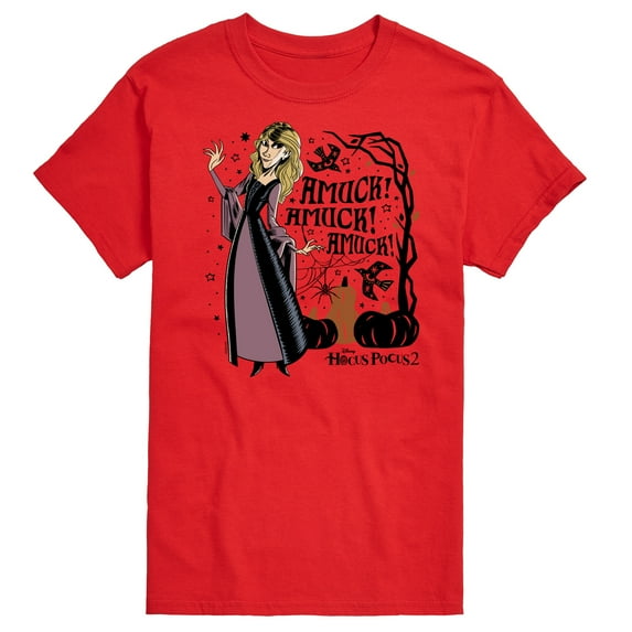 Hocus Pocus 2 - Amuck Sarah - Men's Short Sleeve Graphic T-Shirt