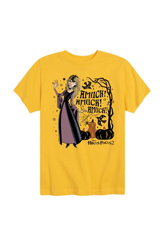 - Amuck Sarah - Toddler And Youth Short Sleeve Graphic T-Shirt