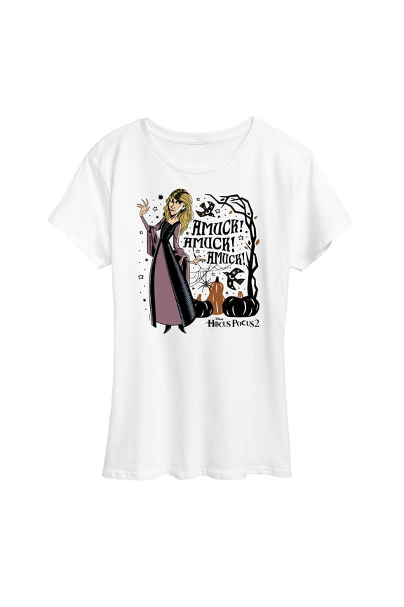- Amuck Sarah - Women's Short Sleeve Graphic T-Shirt